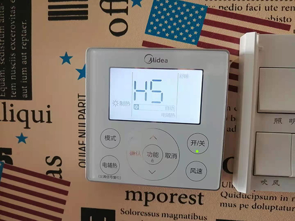 龙南美的空调维修