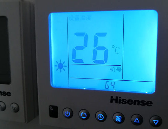 龙南海信中央空调维修电话在哪里找